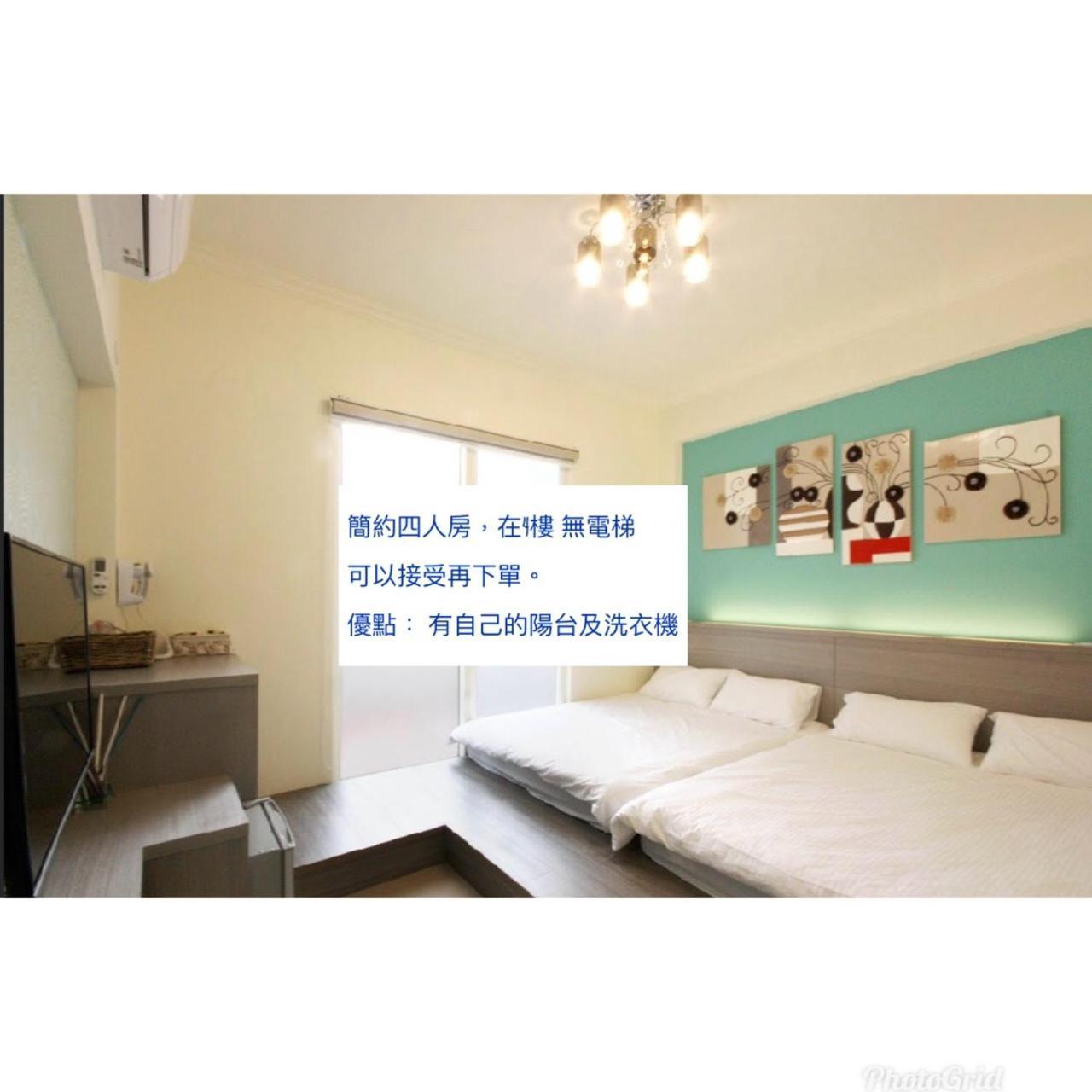 Chi-Yu B&B Chaozhou Экстерьер фото